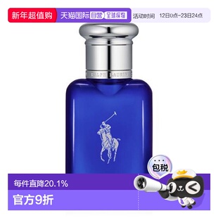 韩国直邮OLIVE YOUNG专享 Ralph Lauren拉尔夫劳蓝马球男士正品