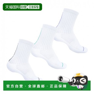 韩国直邮YONEX 1SET运动袜男士 3PCS 羽毛球专业品牌229SN011M