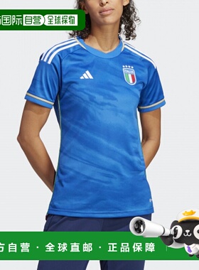 韩国直邮ADIDAS阿迪达斯运动日常舒适上衣HT1613_EVZ20