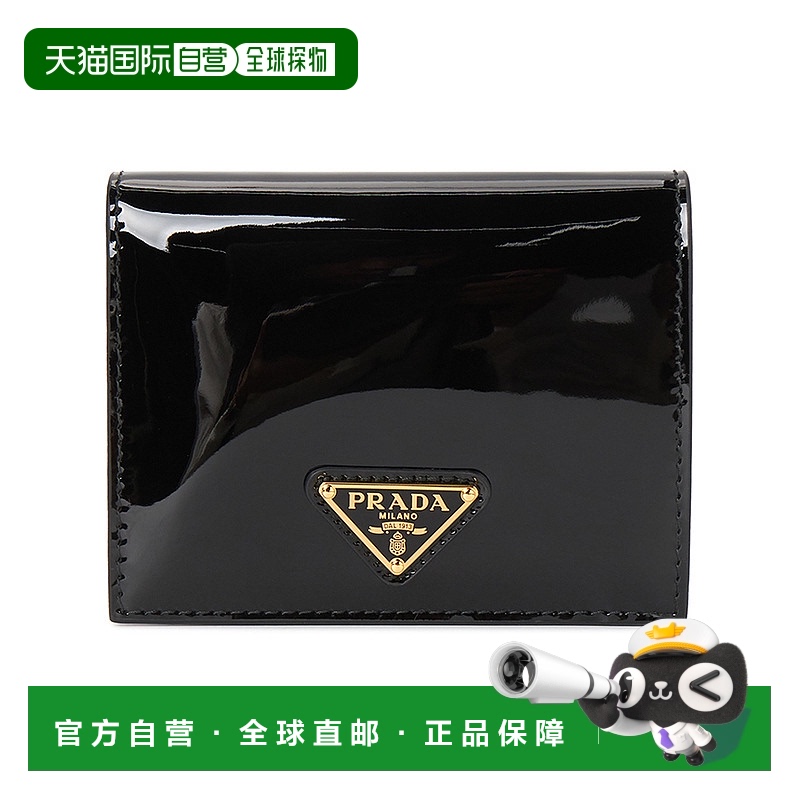 1h可退 韩国直邮普拉达 1MV204 069 F03KJ 女士 短款钱包