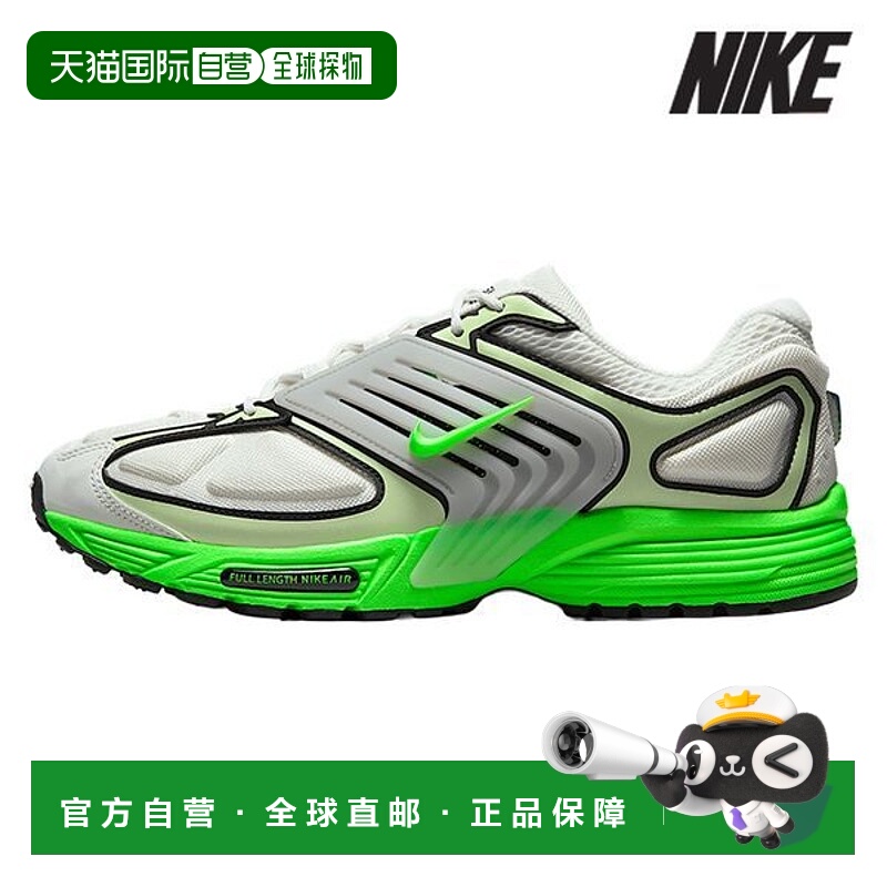 韩国直邮NIKE 运动鞋 Z2 IB0612 103 Air Pegasus Wave AIR PEGAS