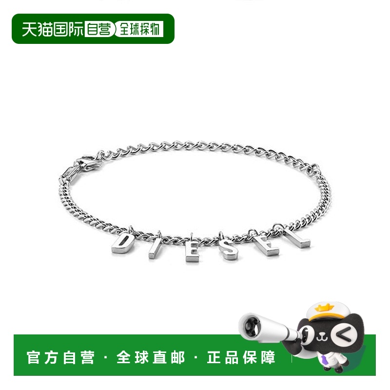 韩国直邮DIESEL [官方正品] Diesel DX1493040 不锈钢链条手镯