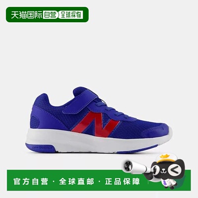 韩国直邮NEW BALANCE New Balance Stampede Velcro 儿童运动鞋 P