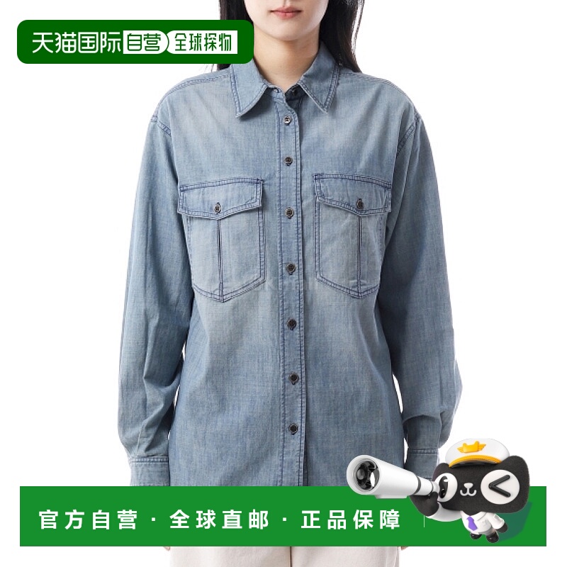 韩国直邮ISABEL MARANT OVELIA (CH0233FA C3G05E 30BU) 衬衫