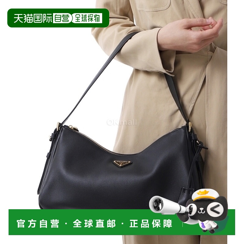 韩国直邮PRADA 1BC231 2CYS F0002 手提包手提袋单肩包斜挎包