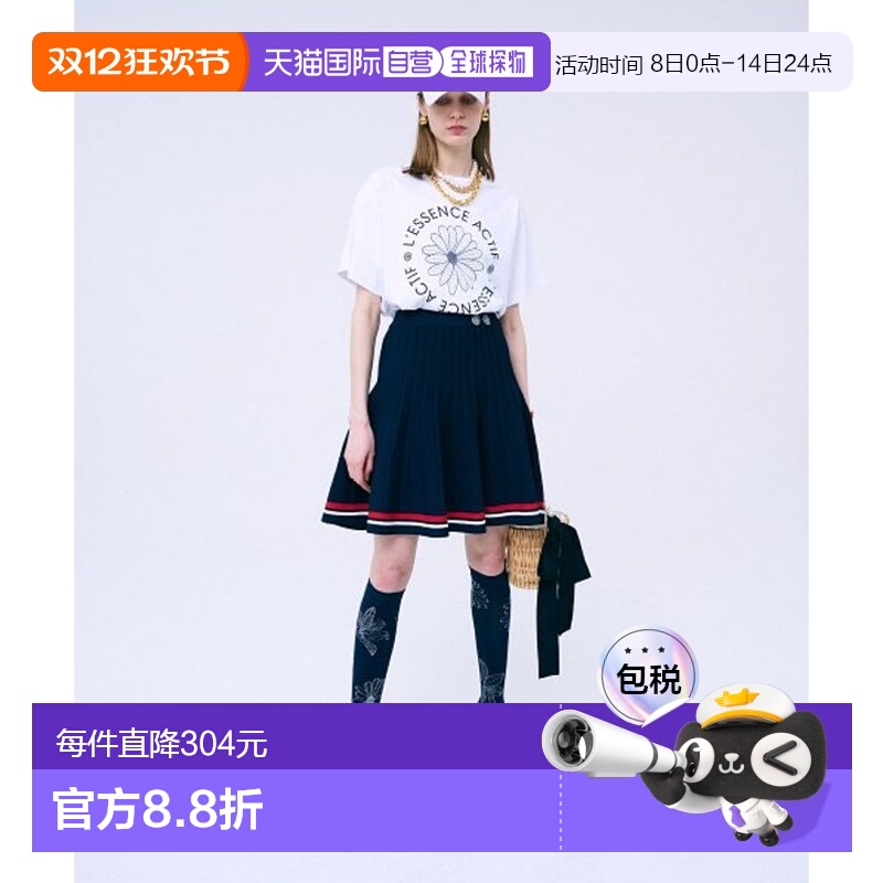 韩国直邮MARDI MERCREDI ACTIF高尔夫服装S40125半身裙百褶裙