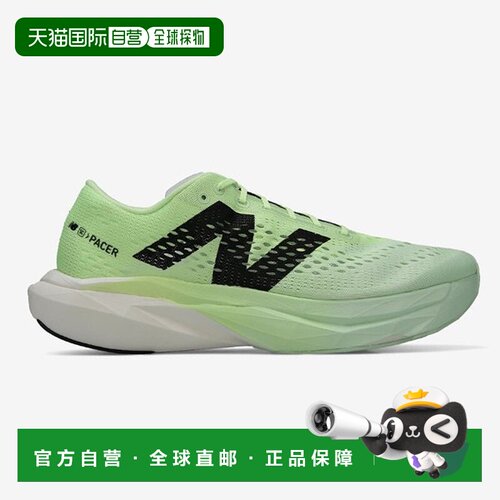 韩国直邮NEW BALANCE New balance sc pacer v2 wfcrrcm2 w d b1