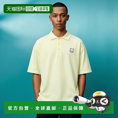 1h可退 韩国直邮maison kitsune 男士 上装T恤半袖