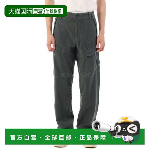韩国直邮CP COMPANY 鼹鼠皮弹力工装裤 (19CMPA234A 110482G 978)