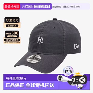 纽亦华棒球帽字母刺绣男女鸭舌帽子潮1 ERA 韩国直邮韩国直邮 NEW
