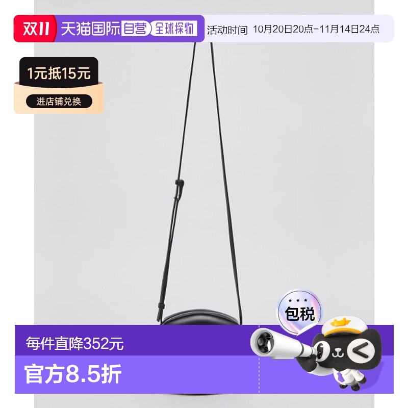 韩国直邮ARCHIVEPKE 女士通用款女包Mini shell bag(Deep sleep)_O