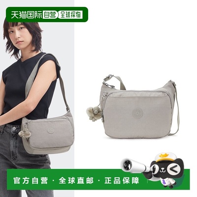 韩国直邮kipling [官方]Kipling 凯普林旅行斜挎包 KPABS12 GRGR