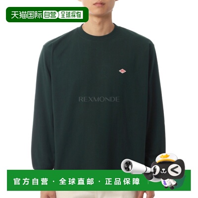 韩国直邮DANTON 纯色长袖T恤（DTC0200-TCB 浅白色）男装