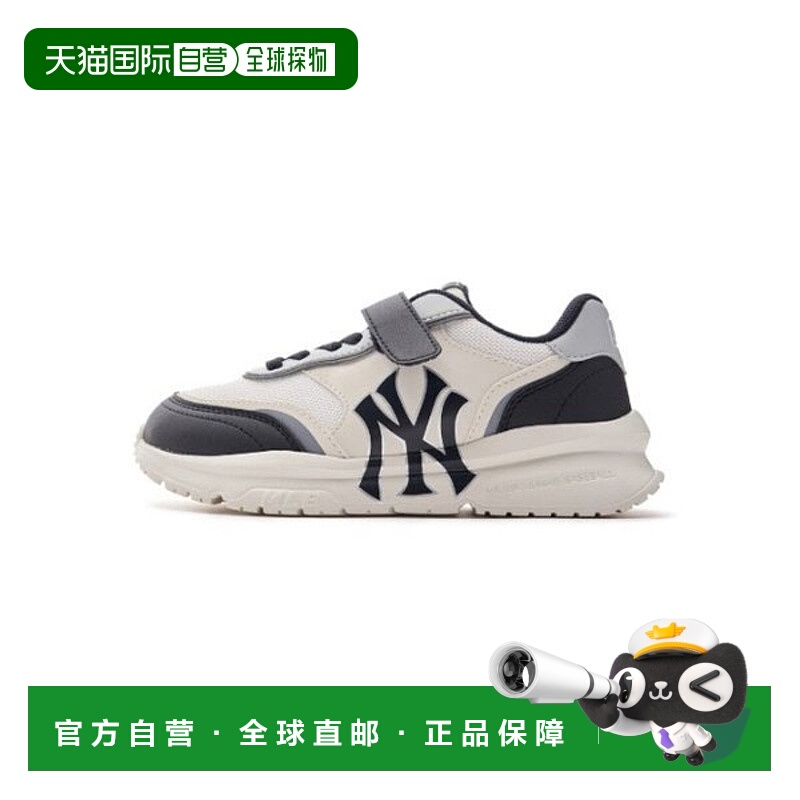 韩国直邮MLB M MLB Kids's Trainers NQK 7ASXXA13N-50BKS Chunky