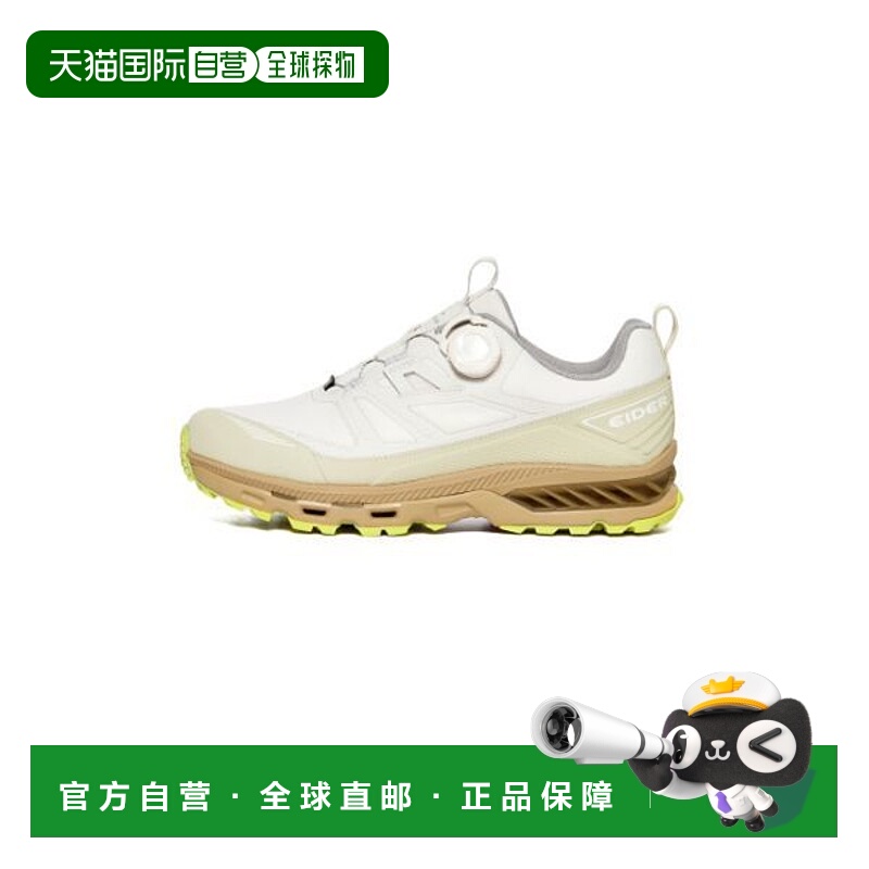 韩国直邮EIDER Quantum Aero Cush (E2)_Beige DWF24G21E2 788105