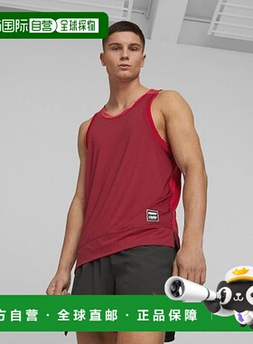 韩国直邮PUMA彪马  运动背心523427-80Run Ciele Singlet M - Int