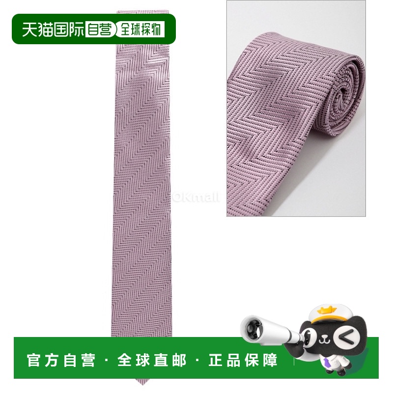 韩国直邮TOMFORD STE001 S0147 DP120 领带