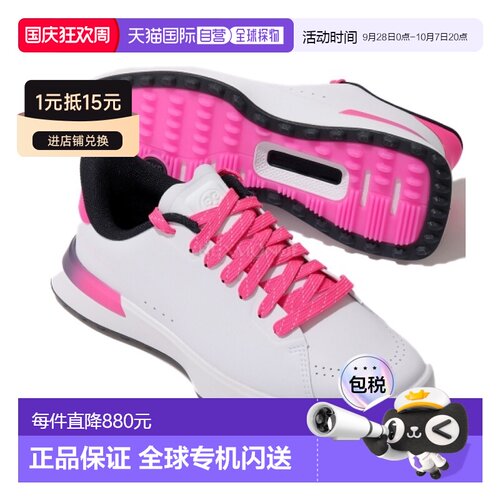 韩国直邮G/FORE G.112 LOVE G 高尔夫球鞋 (GLF000153-S/KP) 无钉