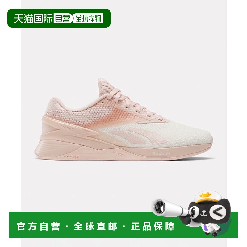 韩国直邮REEBOK锐步 IE6694运动鞋RESO3FT1WP2 NANO X3女士