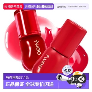 Aengdu 韩国直邮OLIVE 3D水光镜面丰盈唇蜜B01 Fwee YOUNG专享