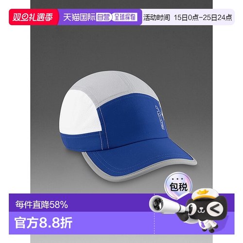 香港直邮2XULight Speed Cap轻量透气跑步越野运动帽子UQ6741f