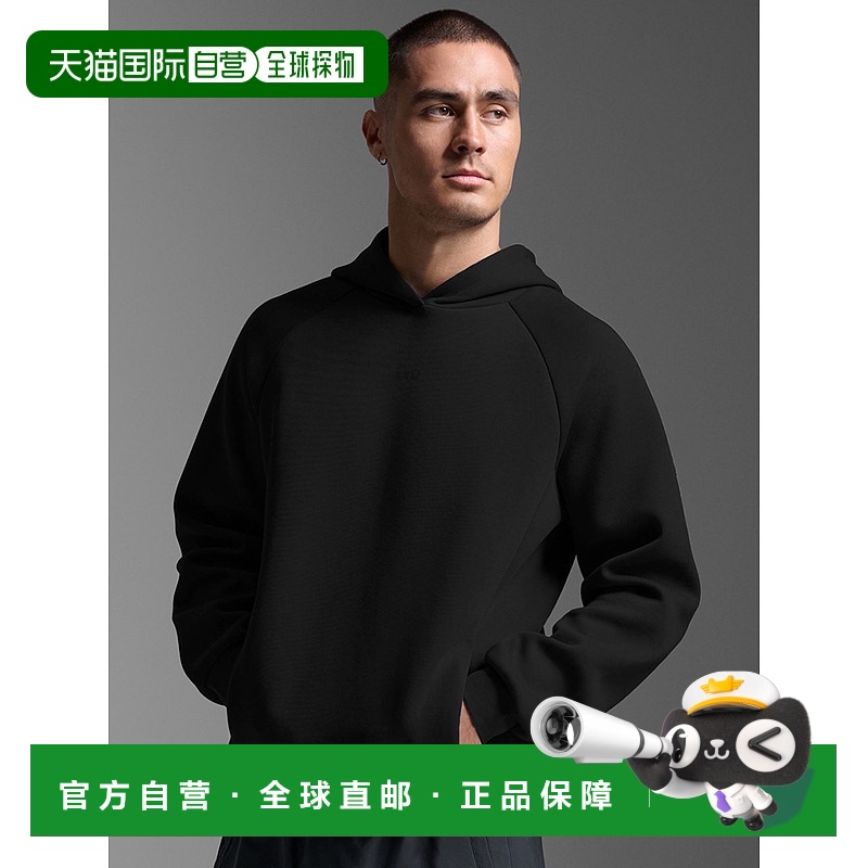 香港直邮2XUMotion Smooth Spacer Hoodie男士休闲卫衣MR7449a