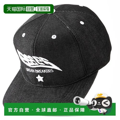 韩国直邮PEEPS 外出行便携通勤百搭6pblackdenim(wh)高级感 正品