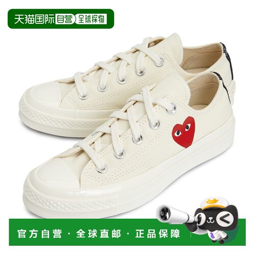 1h可退 韩国直邮comme des garcons 男士 板鞋休闲鞋