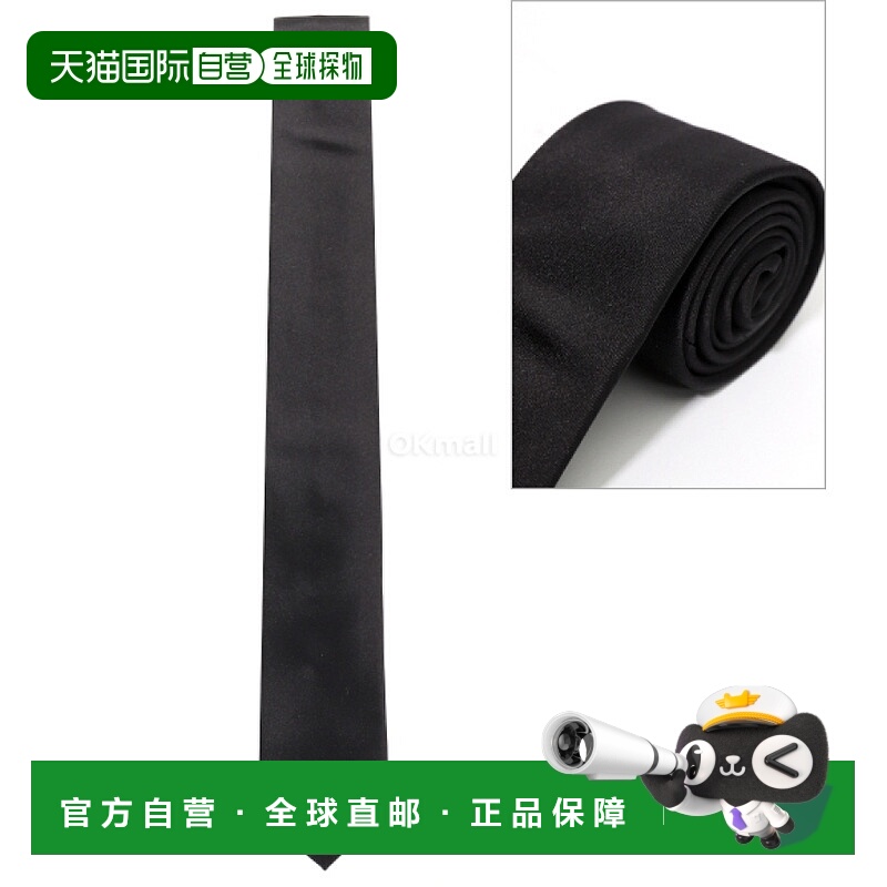 韩国直邮Salvatore Ferragamo 352655 763128 领带