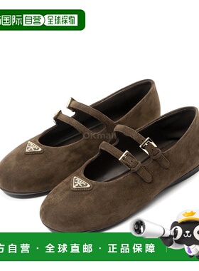 韩国直邮PRADA 1F794N F 005 008 F0324 普拉达平坦的平底鞋