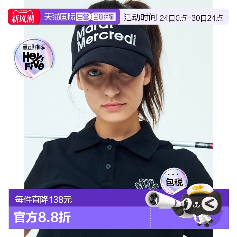 韩国直邮MARDI MERCREDI ACTIF高尔夫服装AFK13VCA002BKWH高尔夫