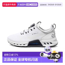 韩国直邮ecco男士高尔夫球鞋BIOM C4运动舒适130424