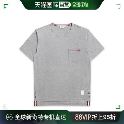 韩国直邮Thom Browne 衬衫     MJS010A 01454 055 男 短袖T恤 MJ