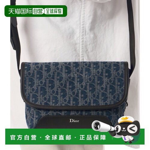 韩国直邮Dior 2DBCA627DWS H16E 单肩包