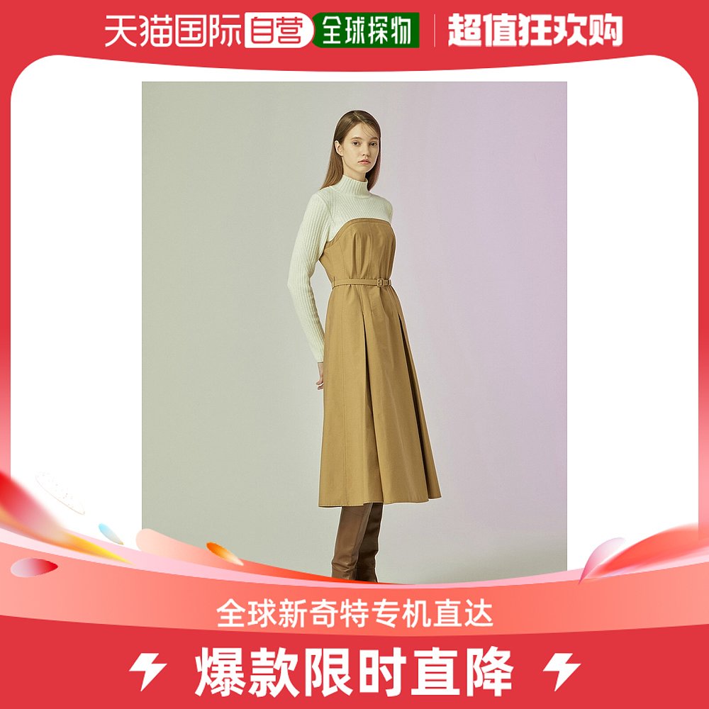 韩国直邮cc collect 通用 连衣裙