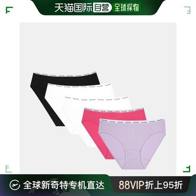 韩国直邮Calvin Klein 运动文胸  女式 Signature 比基尼 内裤 多