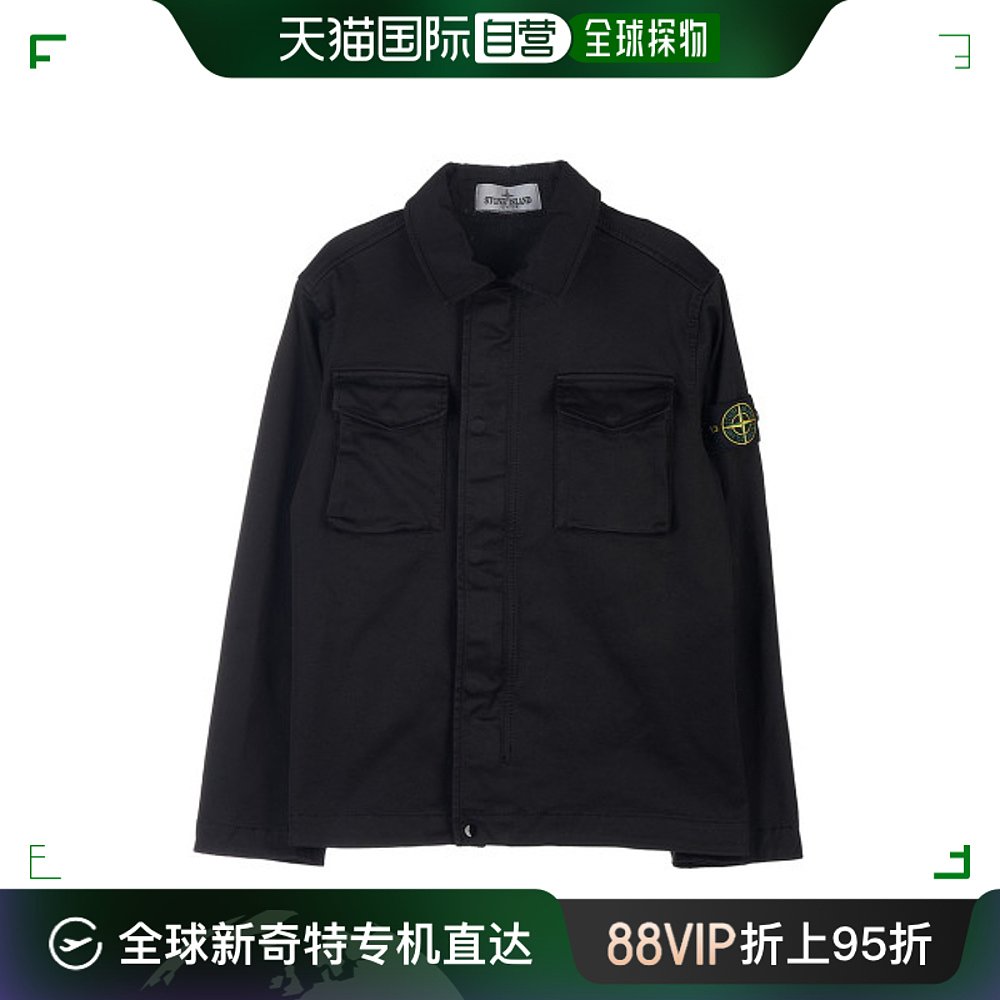 自营｜stone island外套童装男时尚简约休闲百搭761610211-封面