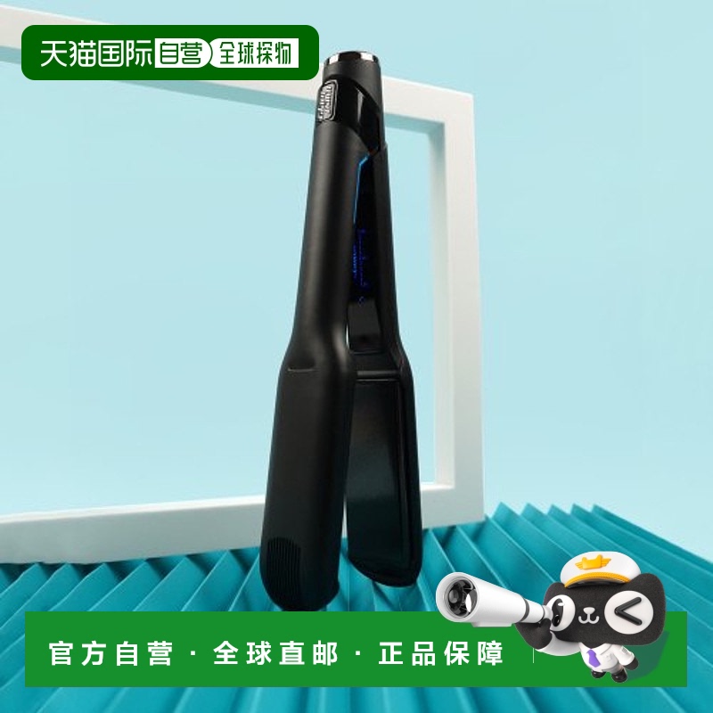 韩国直邮GLAMPALM 卷/美发棒5002837309 GP501T（特大号）