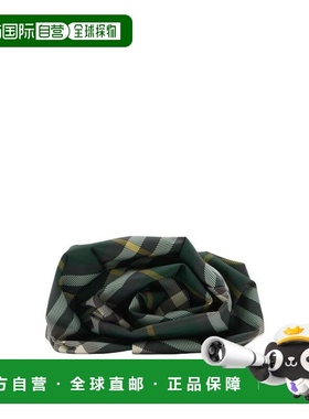 韩国直邮Burberry 手拿包 小包 8081945 DOM