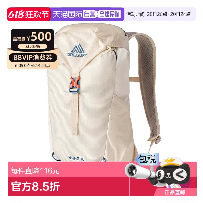 White Ʒ 1h ֱʸ ͽ ɽа - ŵ16 -716.15Ԫ