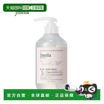 韩国直邮JMELLA 纪梅拉 杏花绽放沐浴露 06号 500ml正品