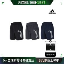 卫裤 Adidas 外侧橡筋 3种 A双肩包 韩国直邮Adidas 短裤