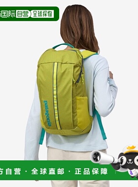 韩国直邮PATAGONIA 公用背包24SS Black Hole® Pack 25L 49298P5