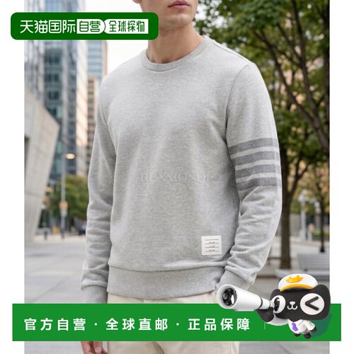韩国直邮Thom Browne MJT248P 06910 065 四杠条纹长袖卫衣T恤