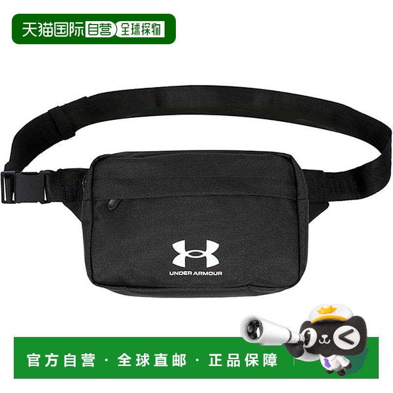 韩国直邮UNDER ARMOUR [正品] Under Armour UA Loudon Lightweig