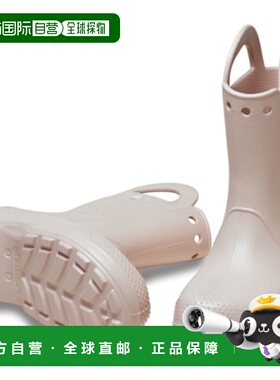 韩国直邮crocs Handle It 雨靴 211052-6UR