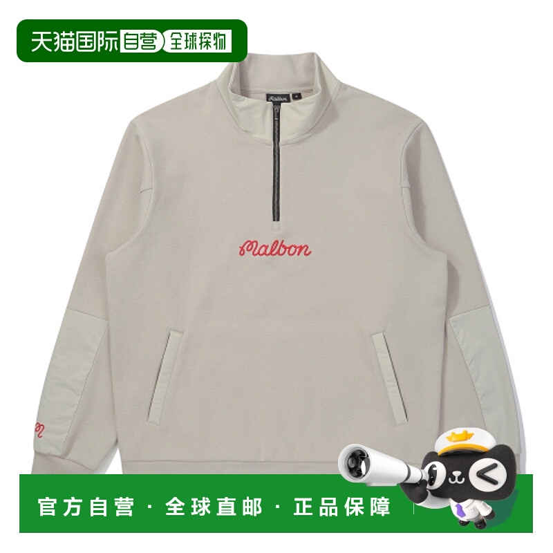韩国直邮MALBON GOLF 男士卫衣  Bucket Airy Half-zip MTM M5321