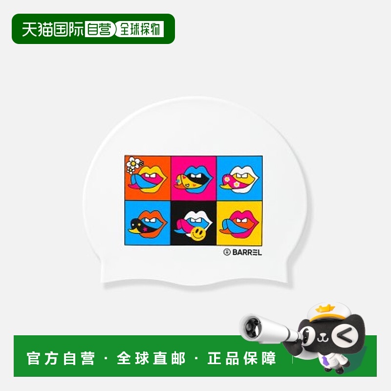 韩国直邮BARREL 女士泳帽5004866870 POP ART SILICONE SWIM CAP W