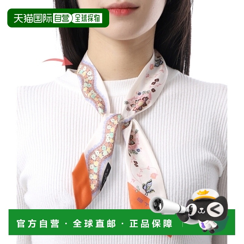 韩国直邮ETRO WATA0016AK678 X0803 围巾