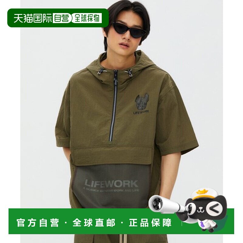 韩国直邮LIFEWORK 公用男士运动茄克/外套LW232AN474新款